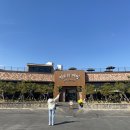 [진천 카페] 진천 덕산 커피 로스터즈 &#39;빅토리 해빗&#39; 방문
