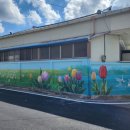 보성만나식당 이미지