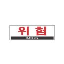 오피스문구25