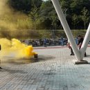 종합운동장119안전센터 이미지