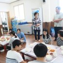 초락2리경로당 이미지