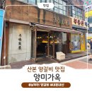 서련빌딩 이미지