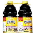 푸른쥬스