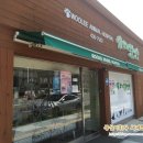 우리가축병원 이미지