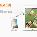 콩이통신 이미지