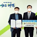 서광엔지니어링 - 중구 대종로550번길 5 | 서광엔지니어링