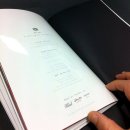 메모리웍스memoryworks 이미지