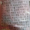 농업회사법인(주) 애니웰 이미지