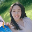하늘보리 이미지