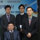 (재)강원정보문화진흥원 이미지