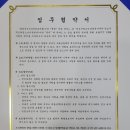 영도복지의원 이미지