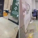 윤성환경폐기물 이미지