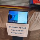 수암 | 울산 수암 한우야시장 방문 후기