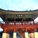 왕촌경로당 이미지