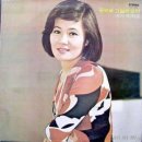 조미미 노래모음~천년전 제갈량으 예언 이미지