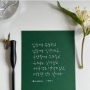 열무냉국수 이미지