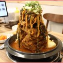 청년감자탕 이미지