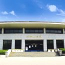 어물쩍