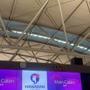 872 | [하와이안 항공 인천 - 시애틀 직항 HA872 후기] 하와이 말고 시애틀도 직항으로 가는 하와이안 항공