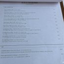 을지로 와인바 추천｜소개팅하기 좋은 감성 술집 ‘을지나른’ 재방문 후기