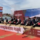 ㈜엘엑스판토스 - 이천시 대월면 | ㈜엘엑스판토스