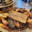 술오름 이미지