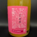 산미 이미지