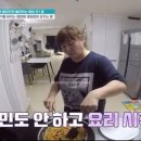 주구장창 이미지