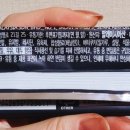 리치커피 이미지