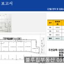 영신메디칼 이미지