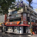 훼미리오락실 이미지