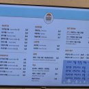 와플샵홈플러스 이미지