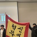 24.03.01~24.03.14 (샌애기 일상
