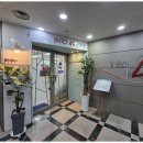 목표가있는아이들학원 이미지