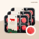 우랩