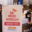 (주)하늘마음바이오 네이버블로그