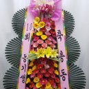 가회중학교 이미지