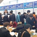 일구인력 이미지