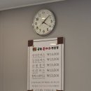 금왕돈까스 | [성북동 경양식 옛날 돈까스 맛집] 금왕돈까스 솔직후기