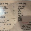 갈매기부라더스 네이버블로그