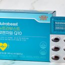 뉴트라생활건강 이미지