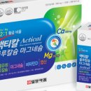 마마메디 이미지