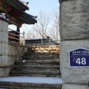 삼육사로48 이미지