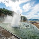 오동도로 이미지