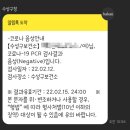 서울아산병원(20대)