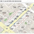 GS25동탄잎새점 | '대로변=성공’이라 생각했다면... 이 책을 펴세요 - 대한민국 상가 투자지도
