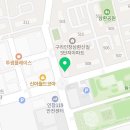 동구릉로80번길 이미지