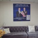 나사랑의원 이미지