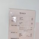 민뷰티크 - 기장군 | 민뷰티크