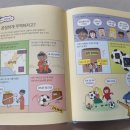 왕눈이분식 이미지